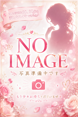 れいか